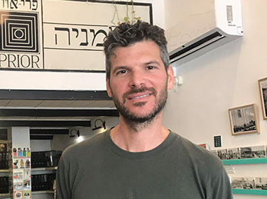 בן פטר