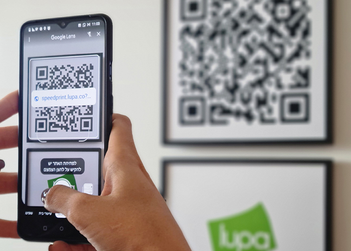 QRCODE - טיפים מצילום ועד לופה