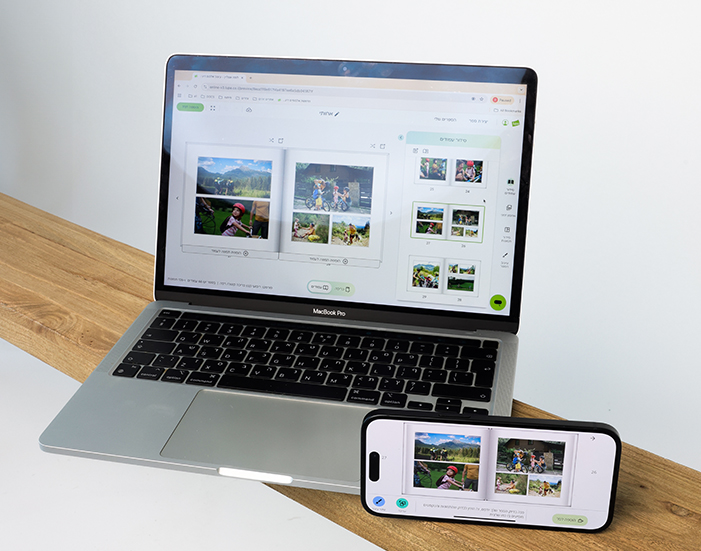 מעבר מהטלפון למחשב בלופה