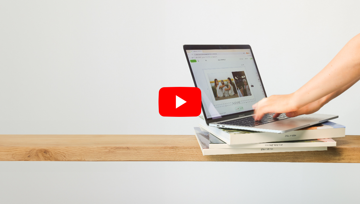 לופה מכל מסך