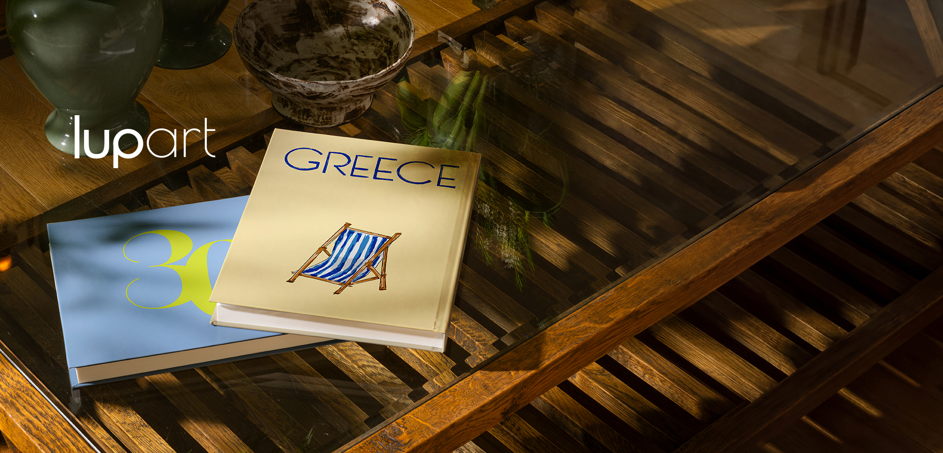 ספר לופה עם כריכה מעוצבת